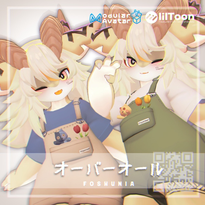 オーバーオール【フォシュニア対応】 image