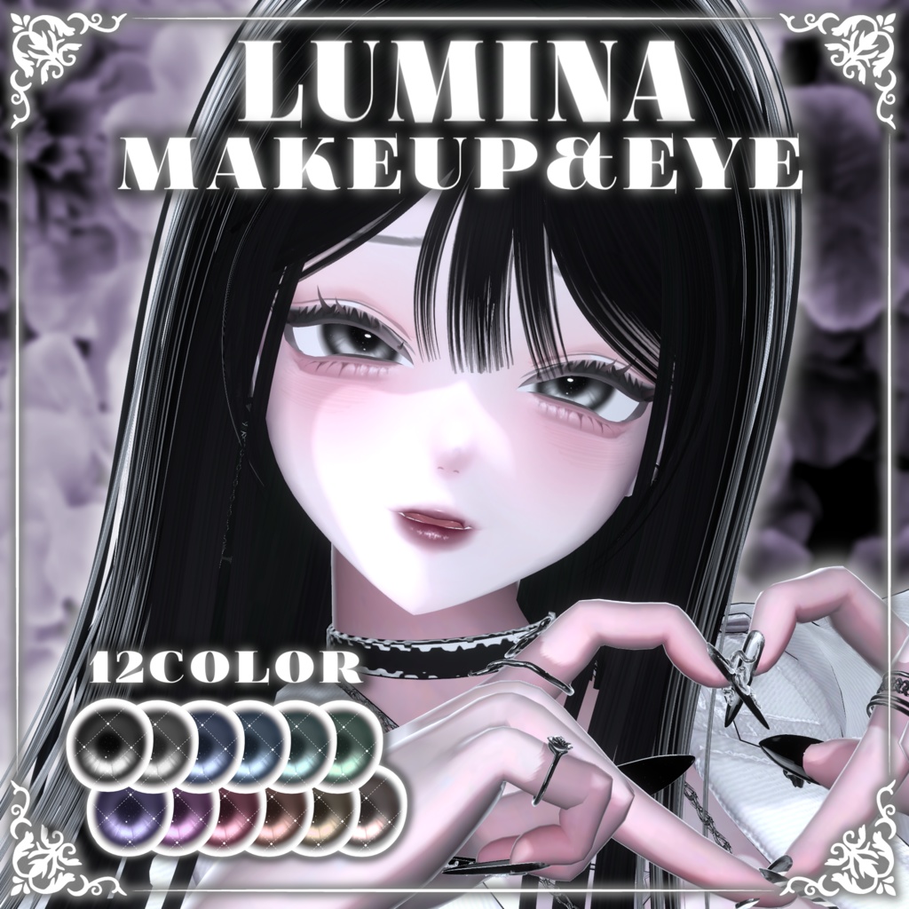 【ルミナ/Lumina】Makeup＆Eye image