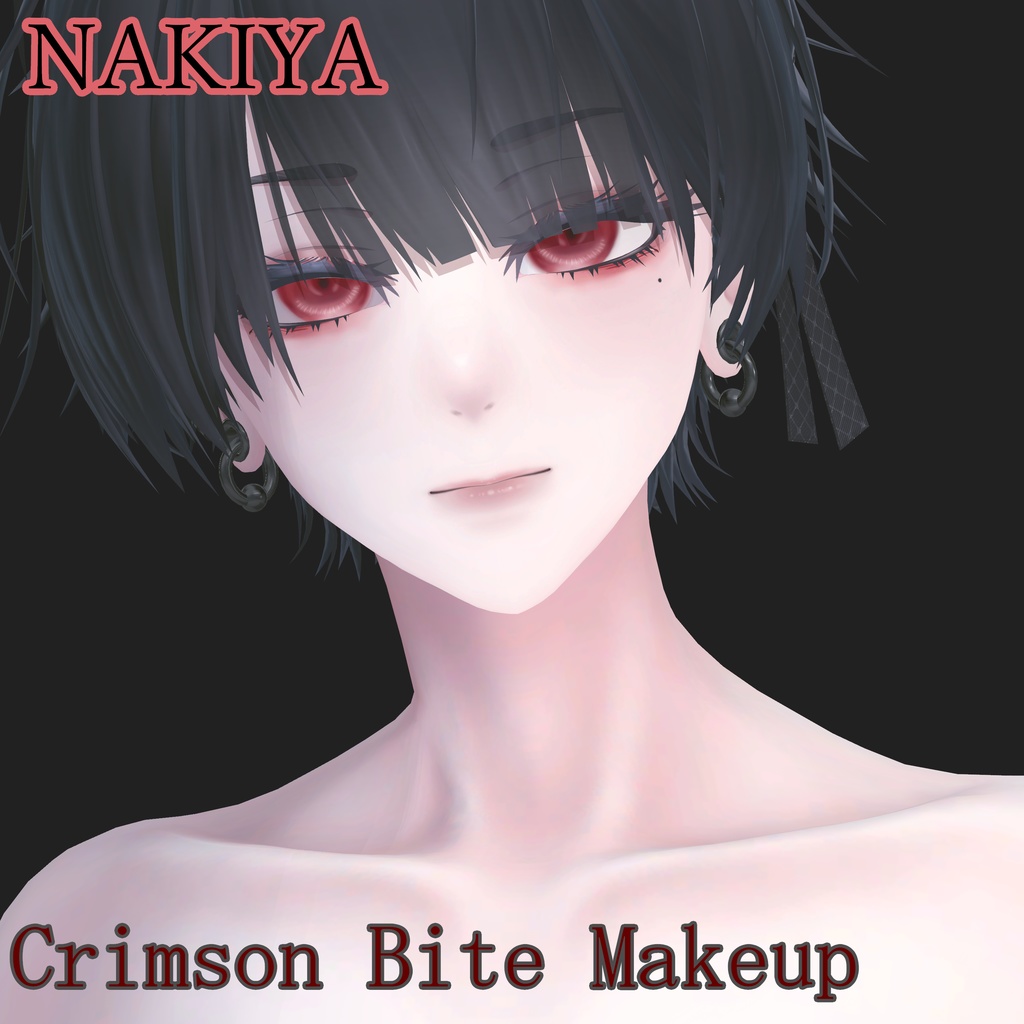 【泣夜】Crimson Bite Makeup image