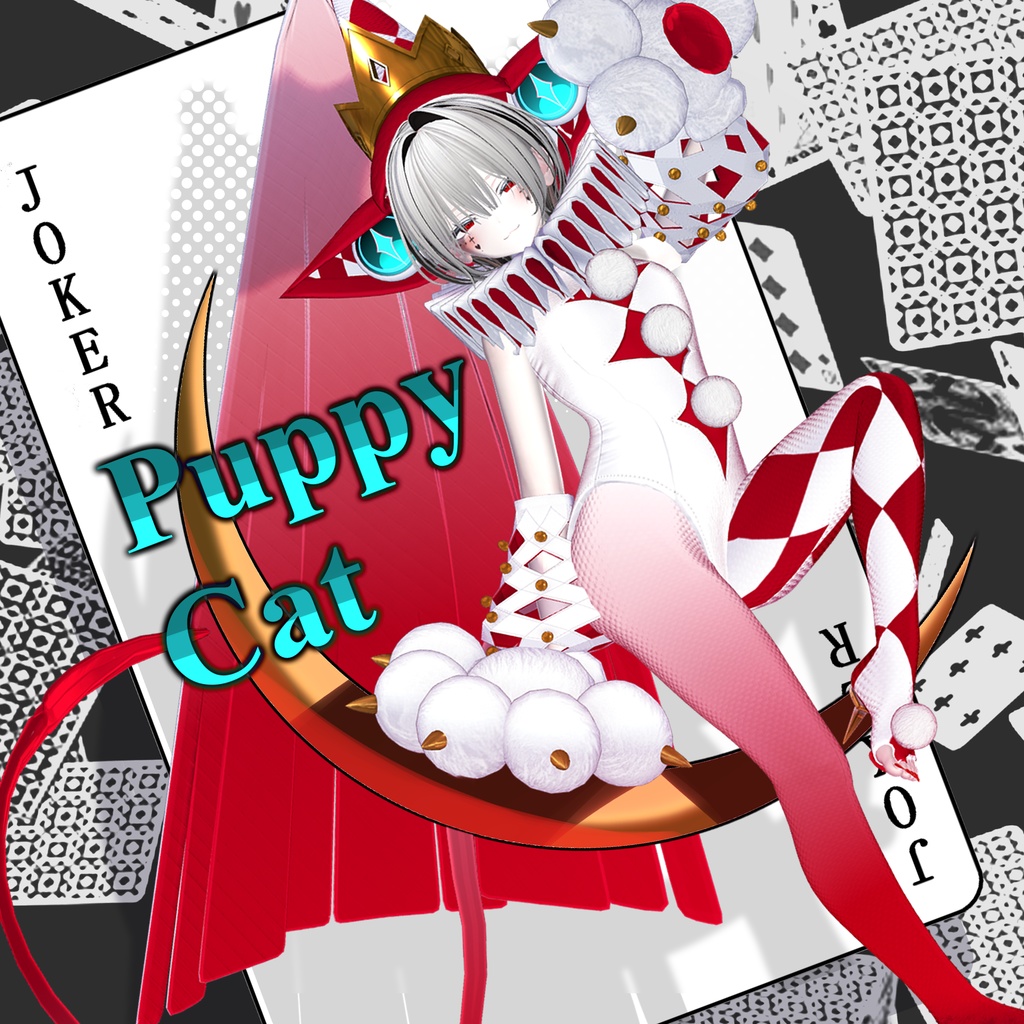 【5アバター対応】PuppyCat　- パピーキャット image