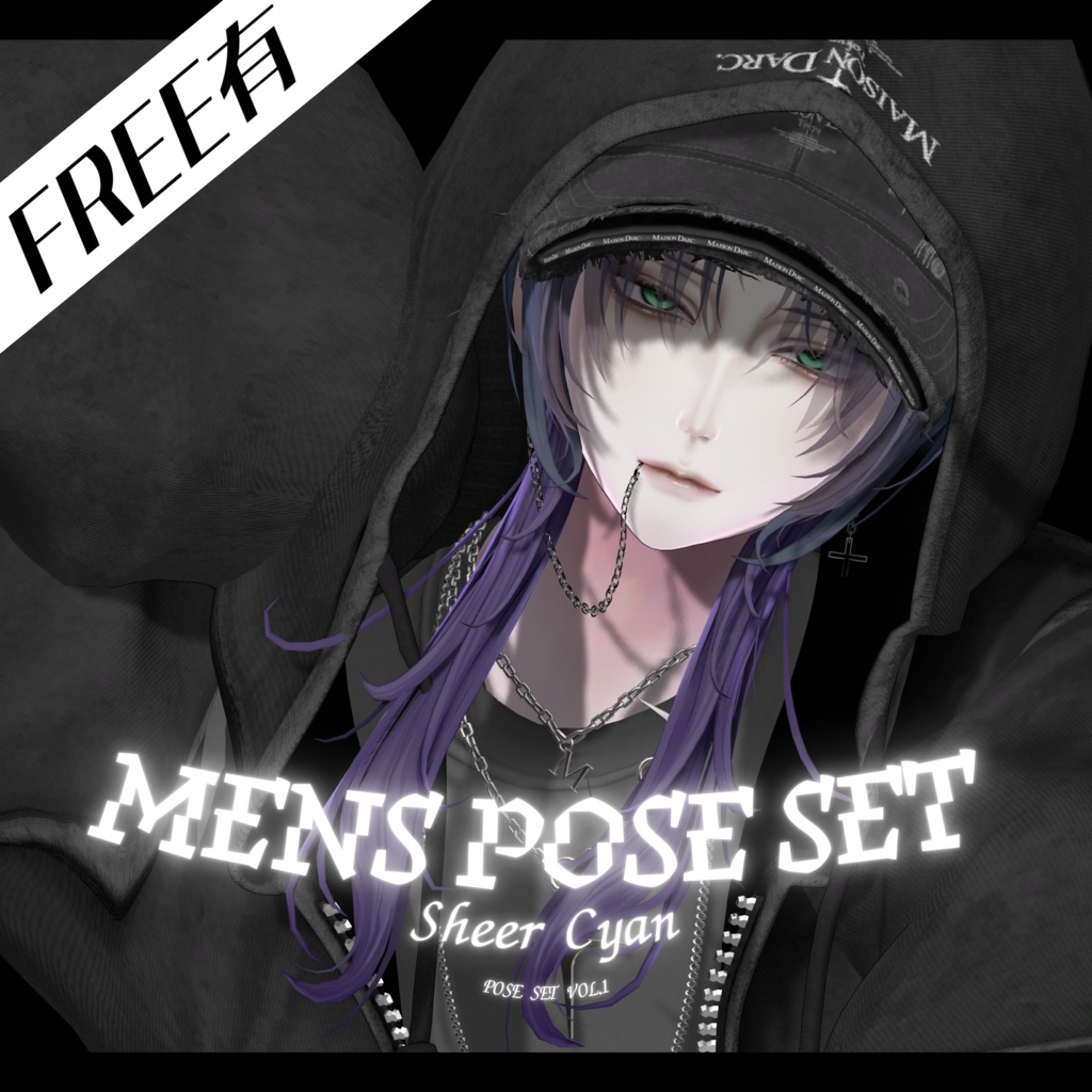 【無料あり】MENS POSE SET Vol.1 image