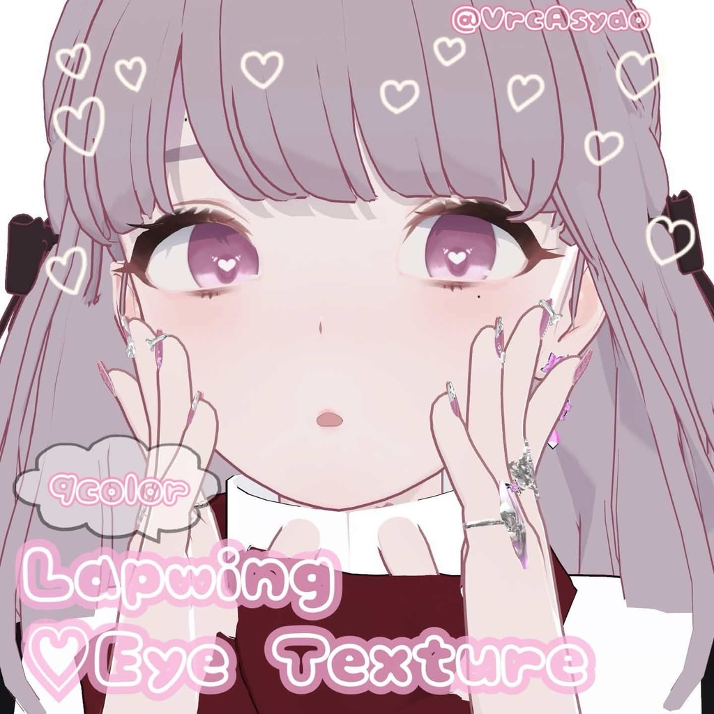 【Lapwing】♡HeartEye♡ image