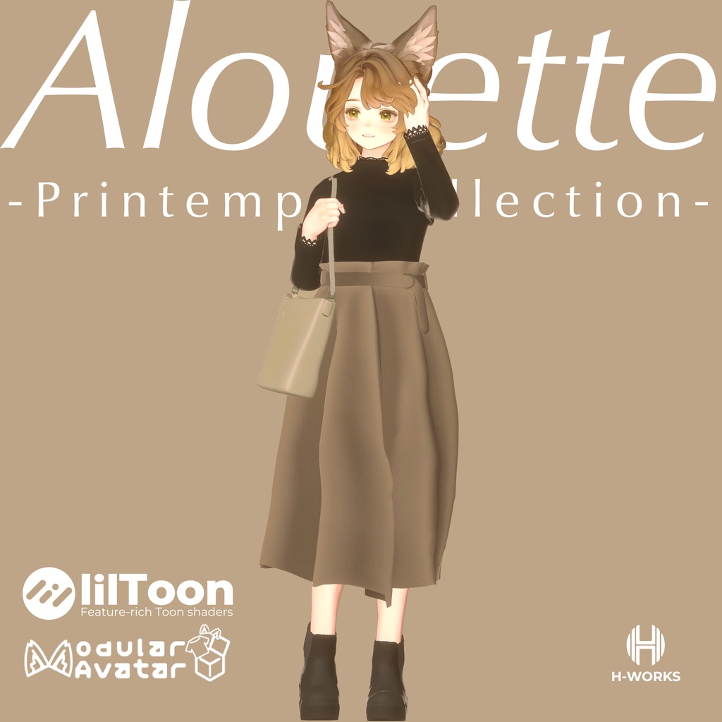 Alouette -Printemps Collection- image