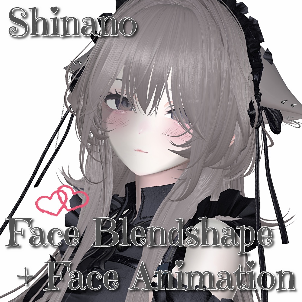 【しなの-Shinano】Face Blendshape + Face Animation,Face シェイプキー image