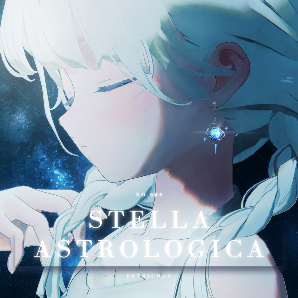 No.005 "Stella Astrologica" -ステラアストロジカ- 【回転アニメーション付き・MA対応】 image
