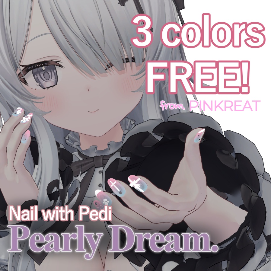 【Wendy専用】 ~真珠色の夢~Pearly Dream🤍 (ネイル＆ペディキュアチップ) image
