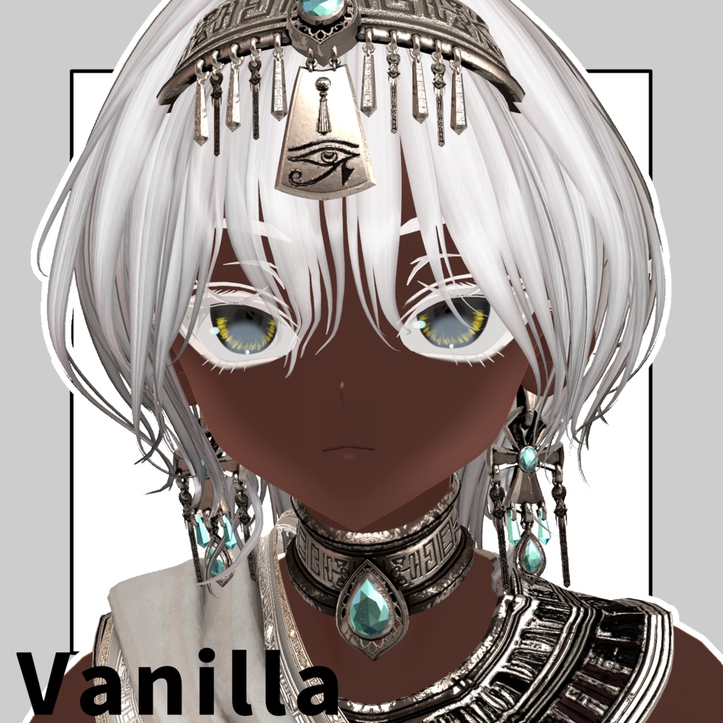 【Make Texture】Vanilla【アンドリュー/Andrew専用】 image