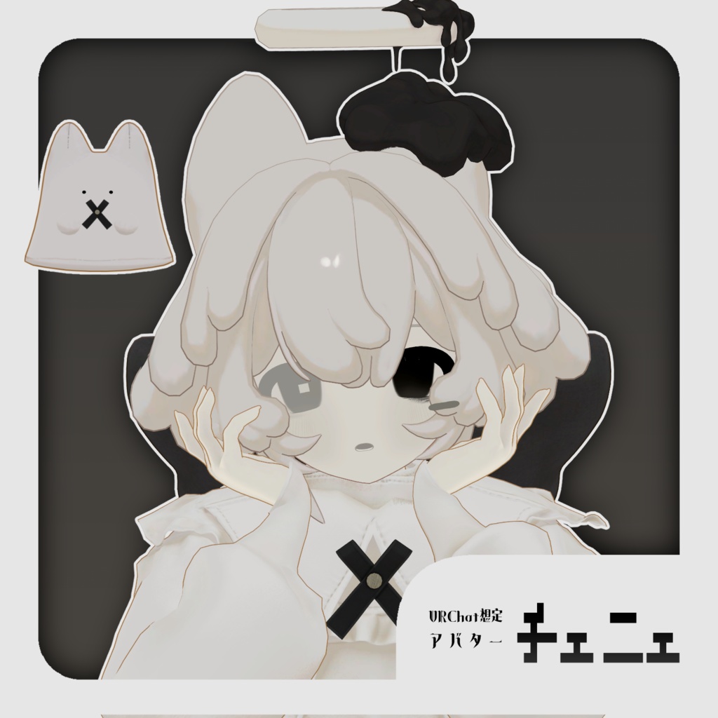 ☁3/13～3/17発売記念セール☁オリジナル3Dモデル ｜チェニェ_remake　Ver1.0 image