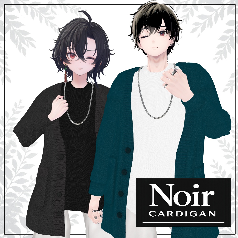 Noir-Cardigan Outfit【複数Avatar対応】 image