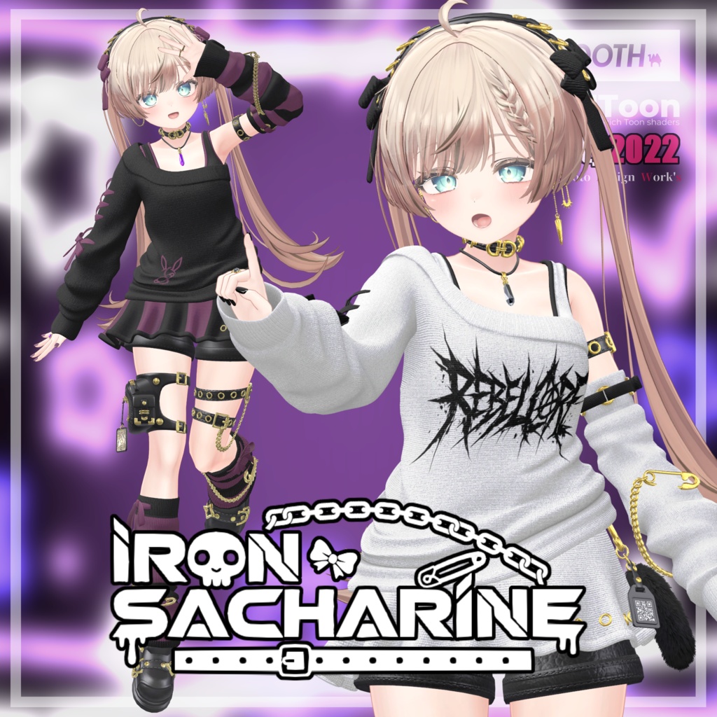 Iron Saccharine【 マヌカ - Manuka - 】 image