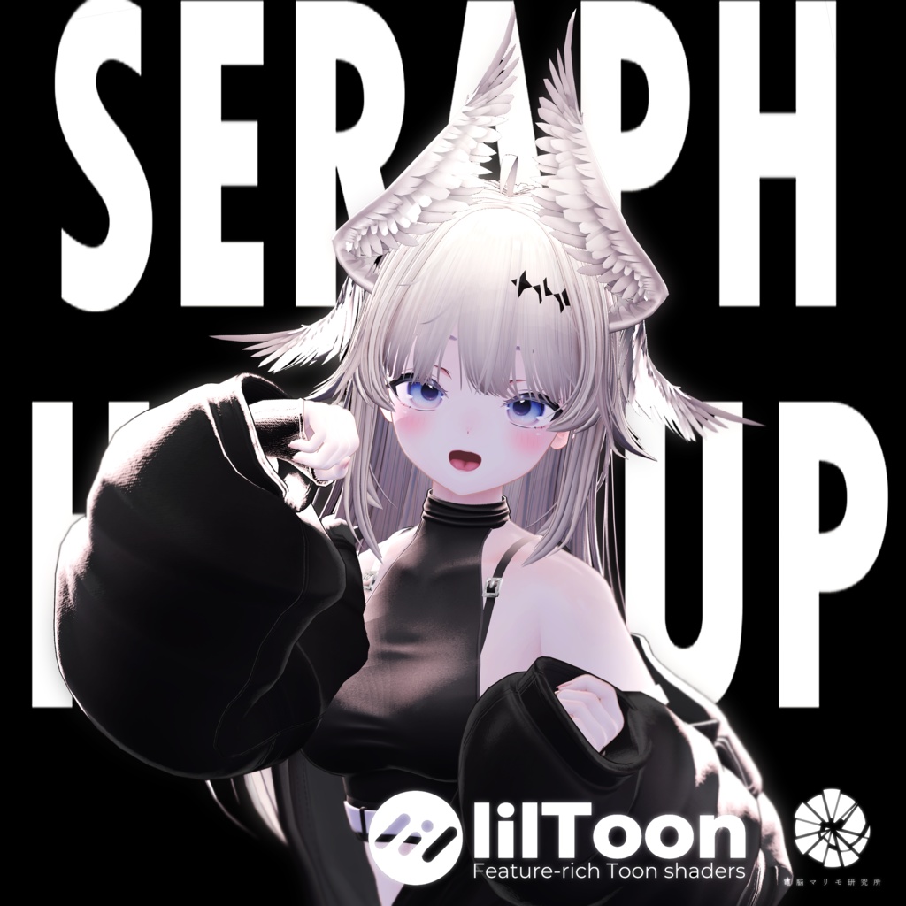 Seraph Half-Up image