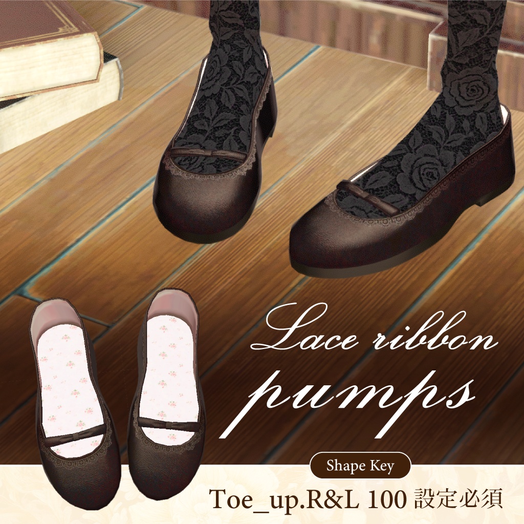 【mumus専用】Lace ribbon pumps image