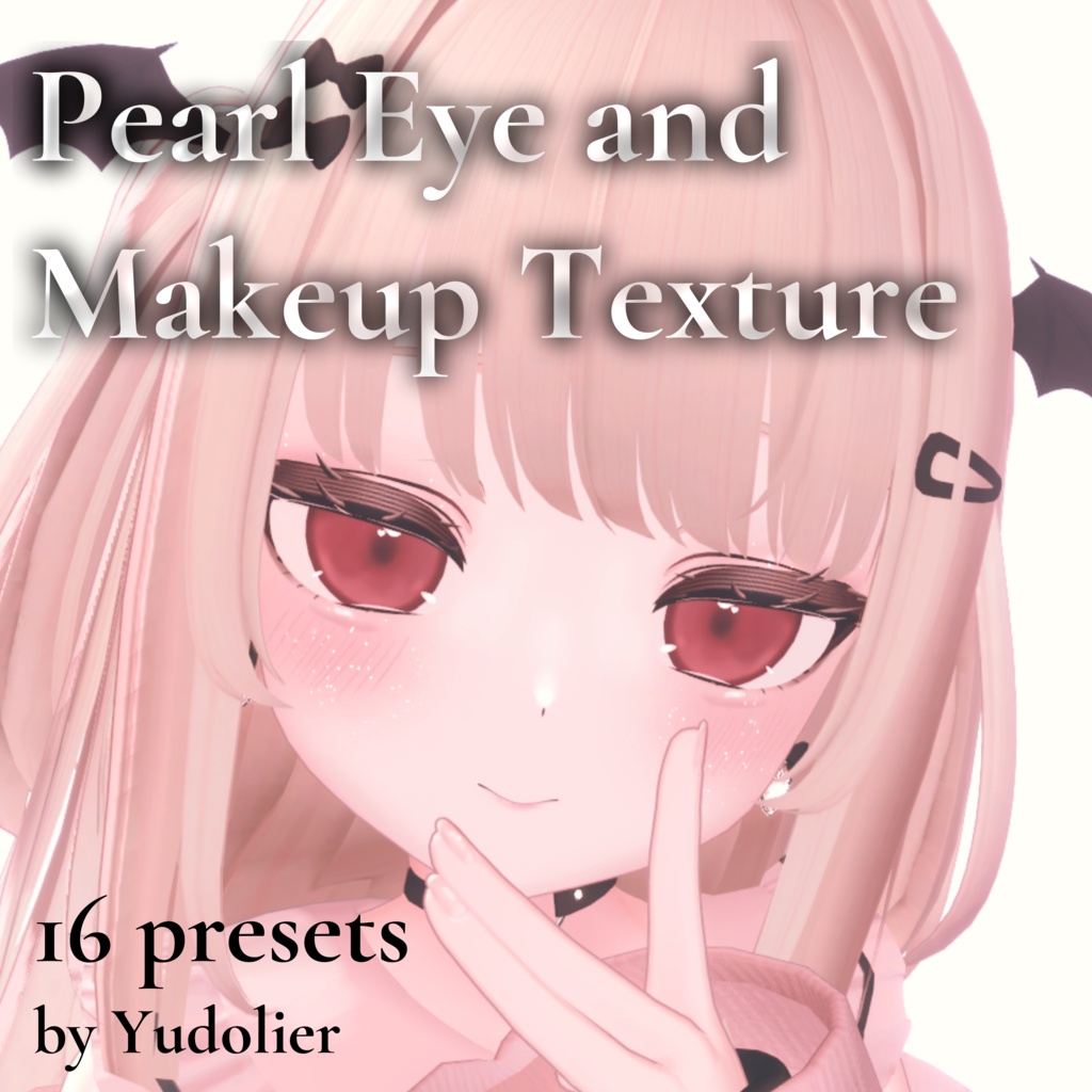 【りりか専用 for Ririka】Pearl Eye and Makeup Texture image