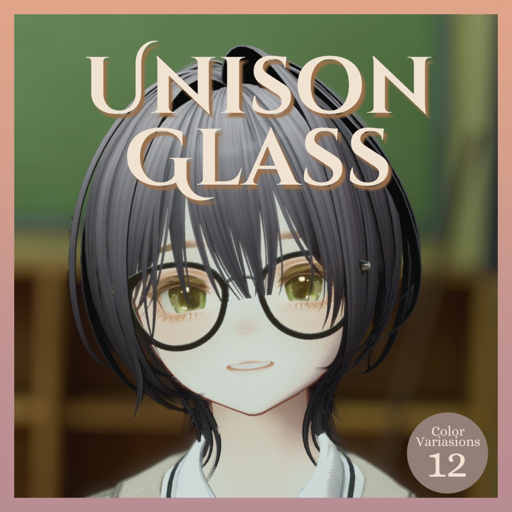 Unison Glass 【11アバター対応】 image