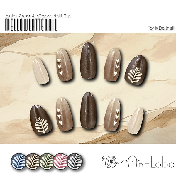【かんたん着用】MellowLatteNail【VRネイルチップ】【MDollnail対応】#あんらぼぶい image