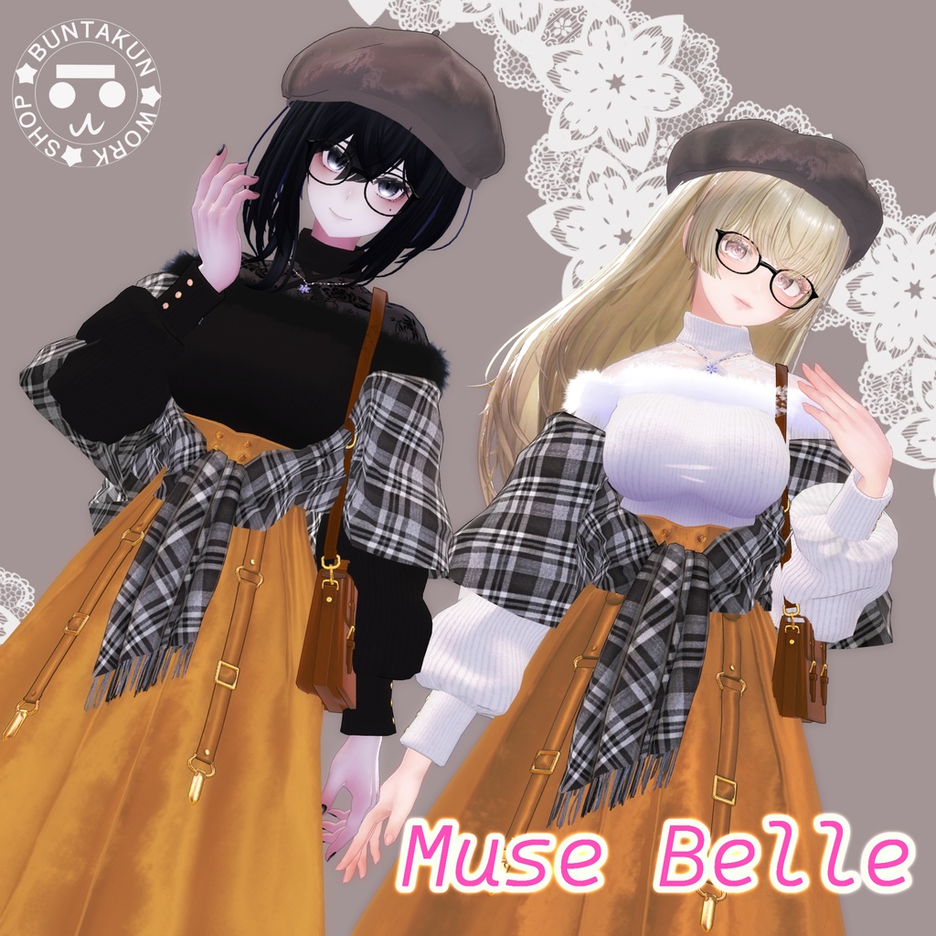 【10アバター対応】👗MuseBelle👢 image