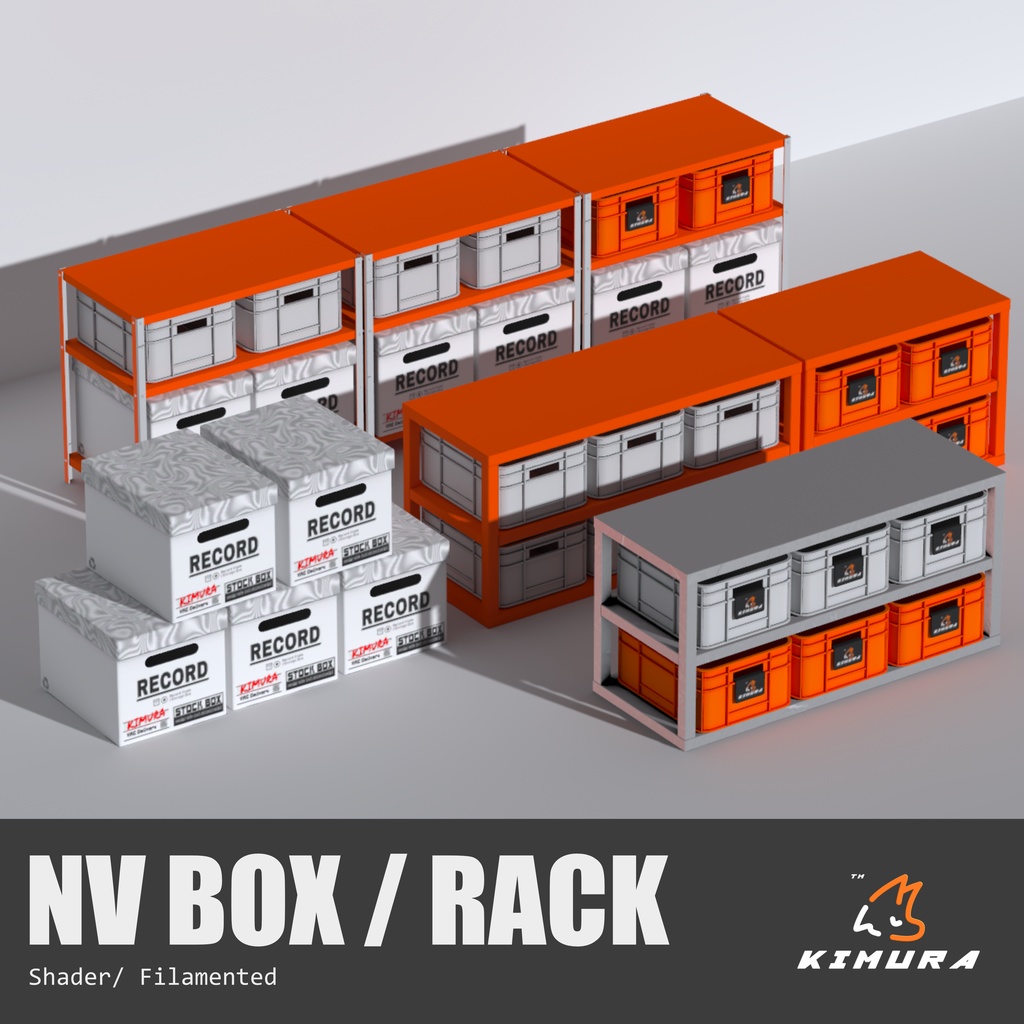 NVBOX / RACK image