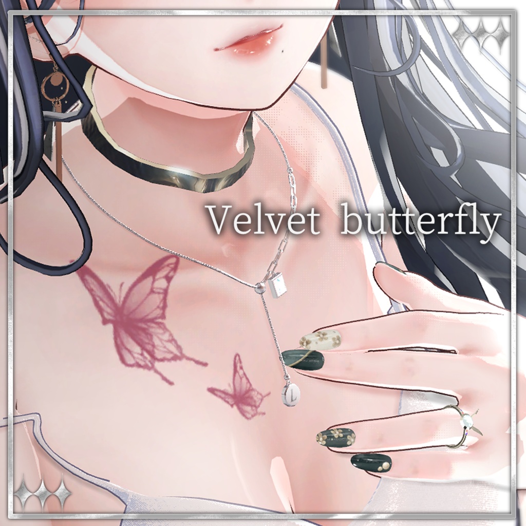Velvet Butterfly image