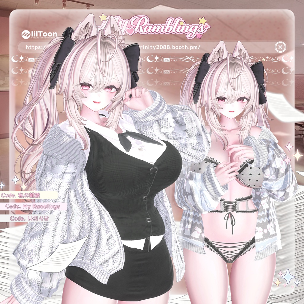 22アバター📑コード・私の雑談(Code-My Ramblings) image