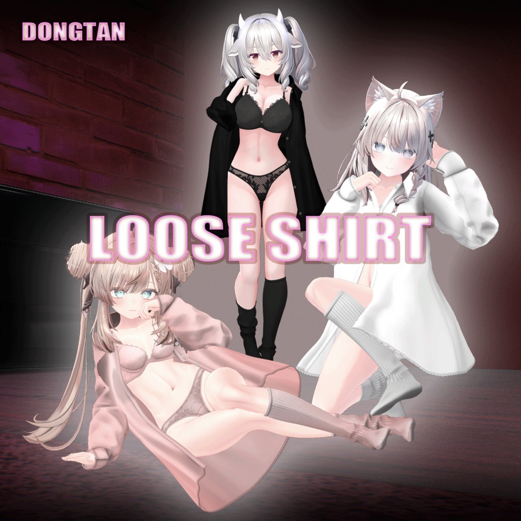 Loose Shirt⟦マヌカ (Manuka)、しなの (Shinano)、ミルティナ (Miltina)⟧ image