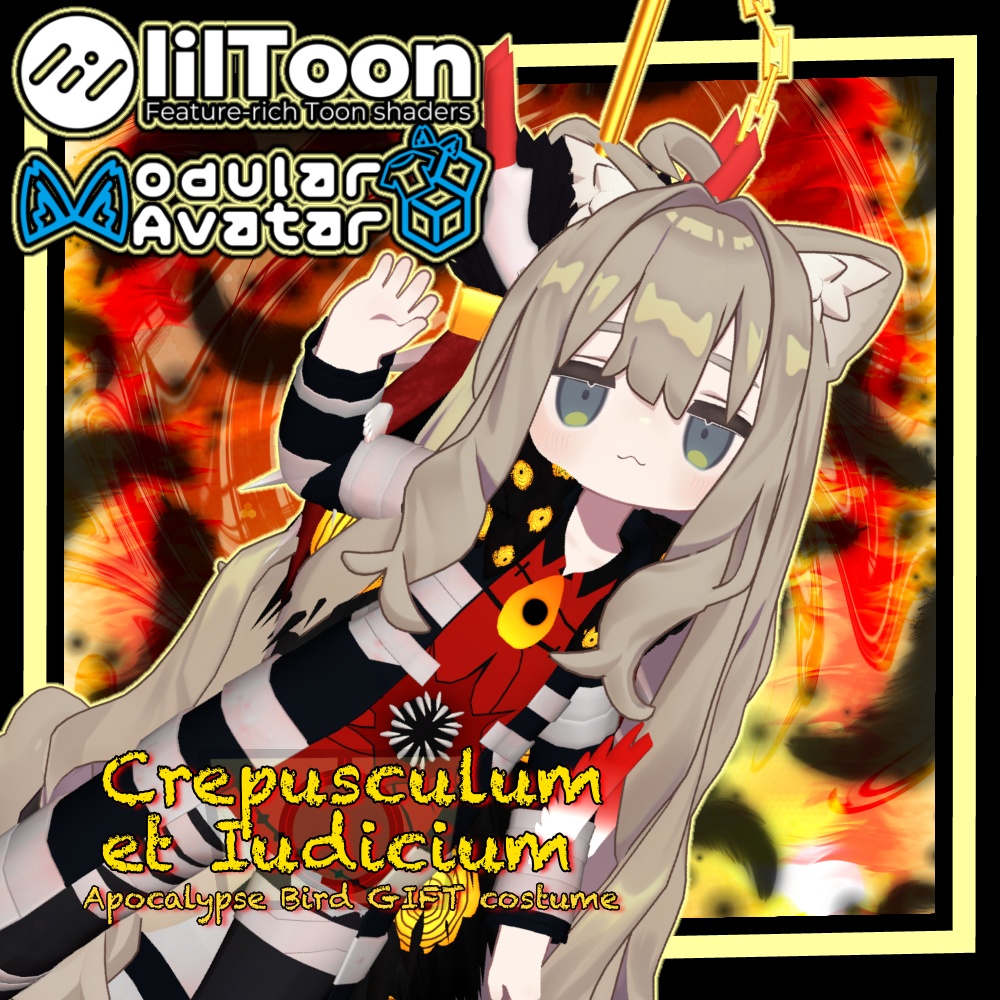 MAぽん着せ！　終末鳥EGOギフト セット【Crepusculum et Iudicium 】キプフェル用 まめフレンズセミ対応 image
