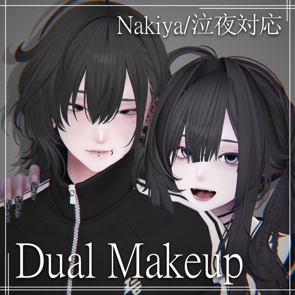 【Nakiya/泣夜】Dual Makeup Texture image