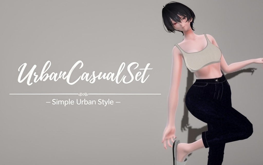 【セール】UrbanCasualSet【カジュアルコーデ】 image