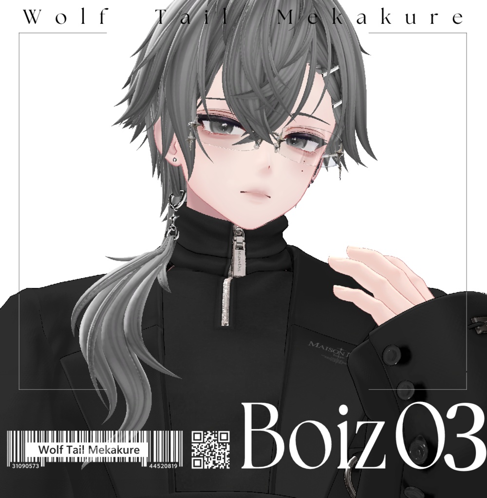 [ 500yen SALE! ] Wolf Tail Amikomi [ 9Avatars ] #BoizHair image