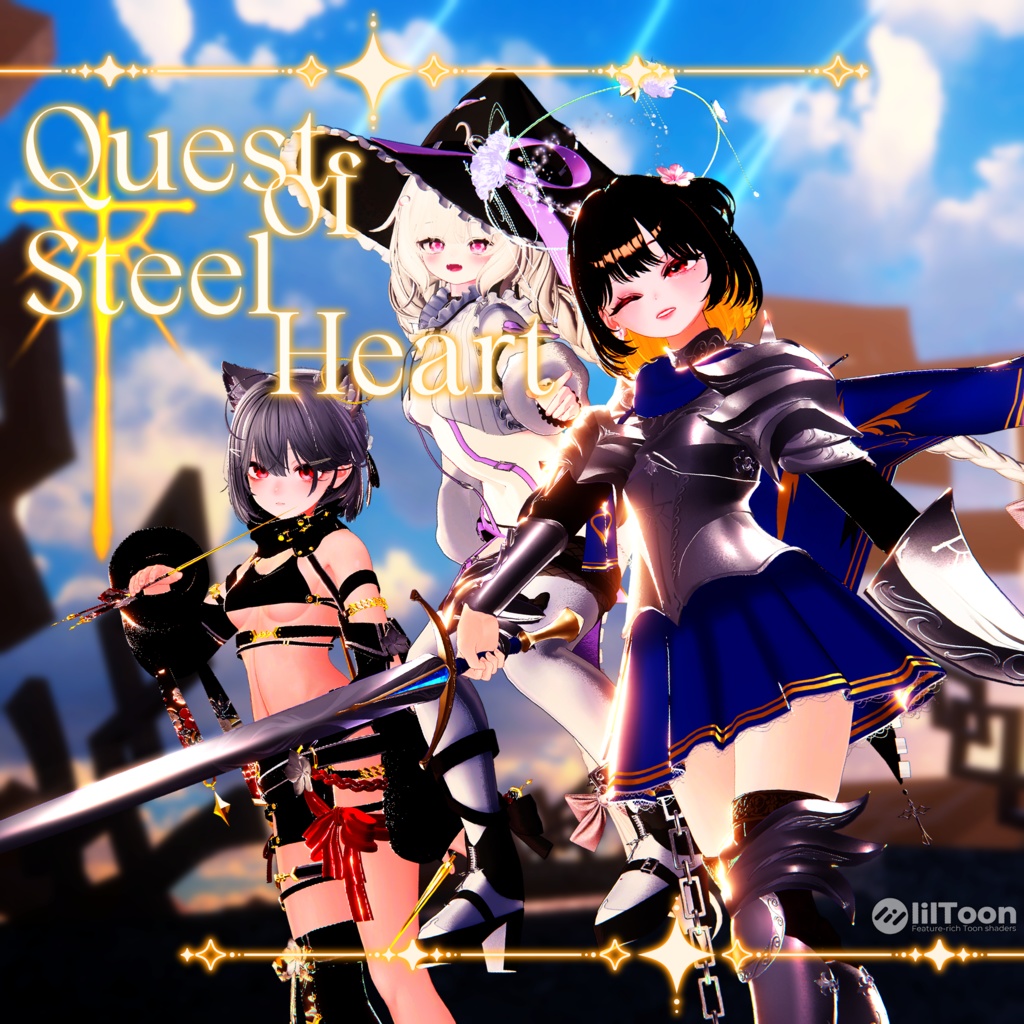🗡️𝑸𝒖𝒆𝒔𝒕 𝒐𝒇 𝑺𝒕𝒆𝒆𝒍 𝑯𝒆𝒂𝒓𝒕🛡️ [9+@アバター対応] image