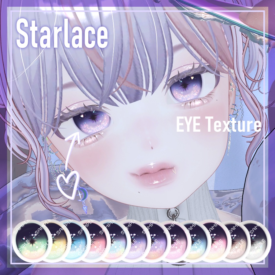 【4アバター対応】Eye Texture//StarLace【12 Color】 image