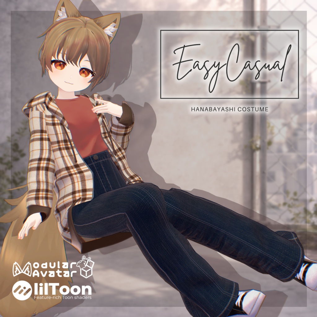 EasyCasual【複数アバター対応】 image