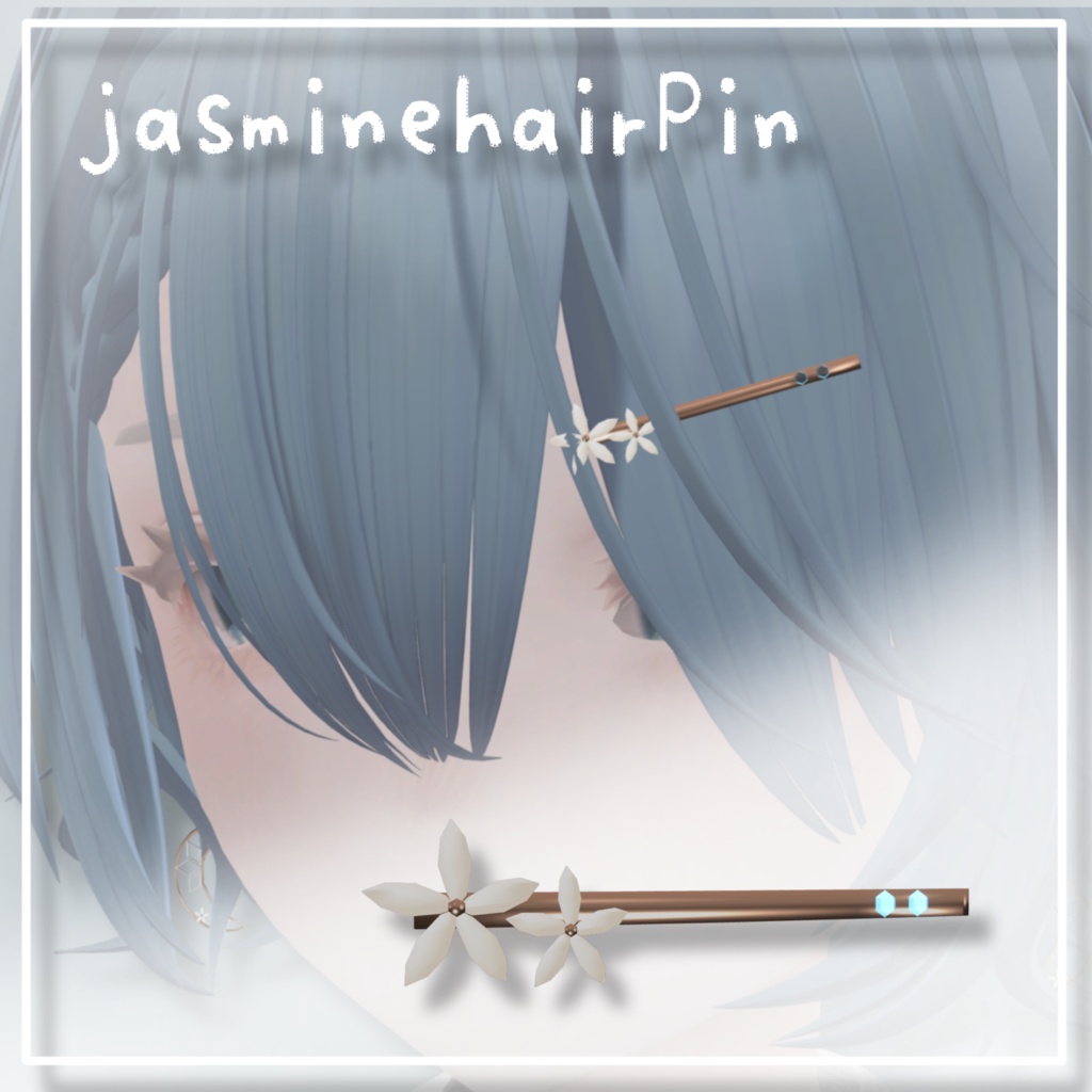 🩵【FREE/無料】jasminehairPin🩵 image