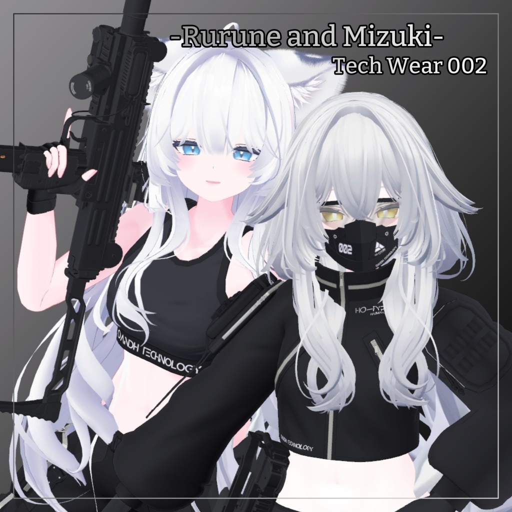ルルネ&瑞希対応衣装【Tech Wear 002】 image