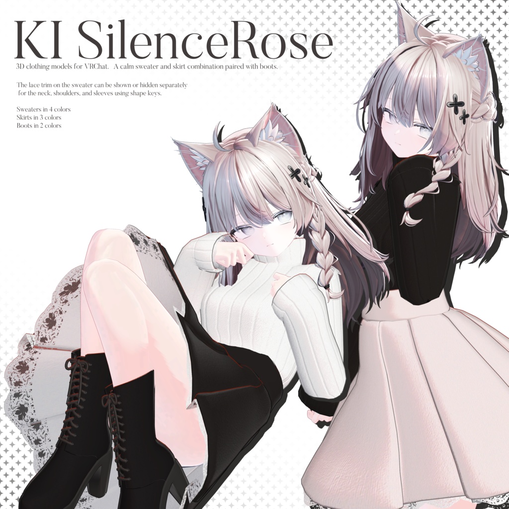 【複数対応・MA】サイレンスローズ　KI SilenceRoseFN image