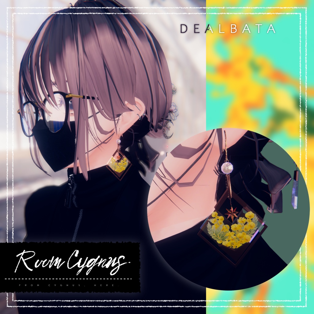 【VRC想定】DEALBATA image