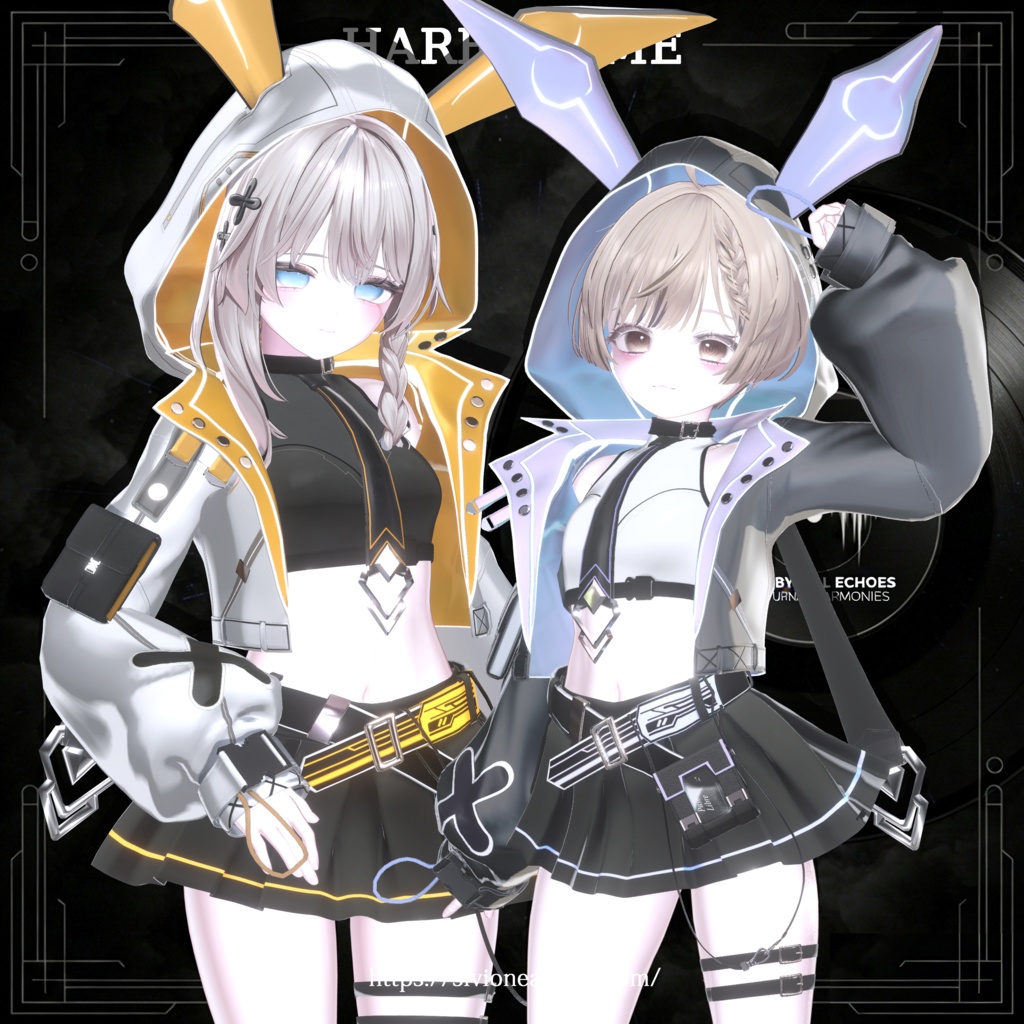 『SALE!』Hareframe image