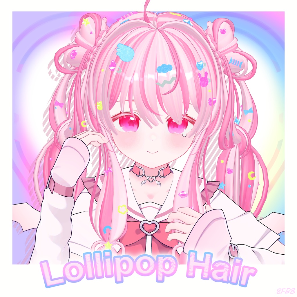 🍭12 avatars🍭 VRC Lollipop Hair image
