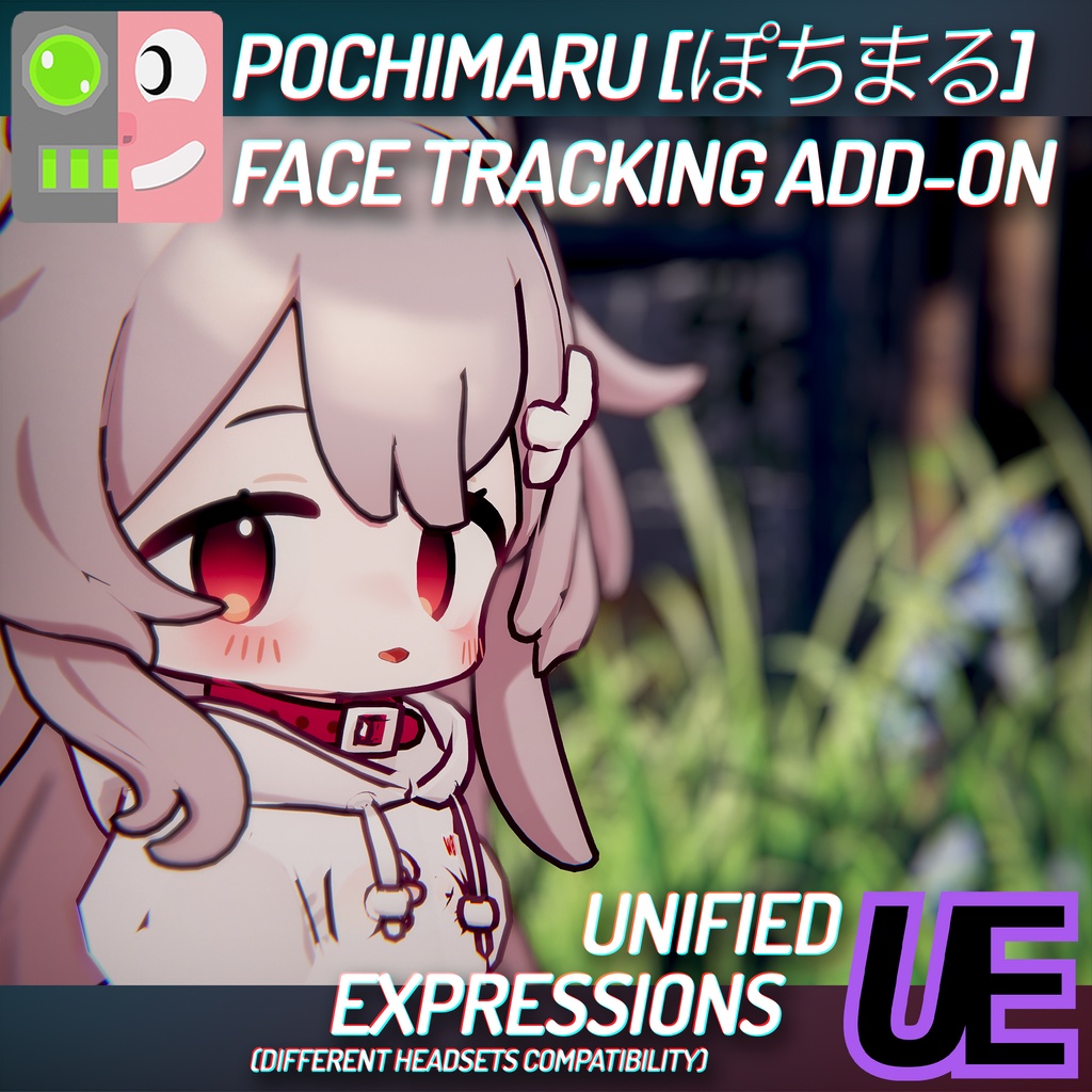 [ VRChat ] ぽちまる [ POCHIMARU ] | ◁フェイストラッキング アドオン▷ image