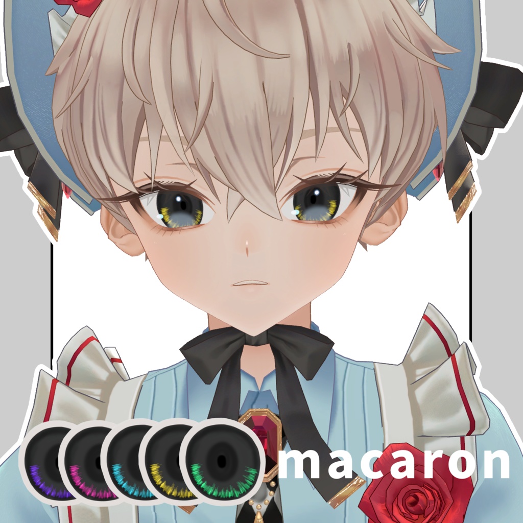 【Eye Texture】Macaron【アンドリュー/Andrew専用】 image