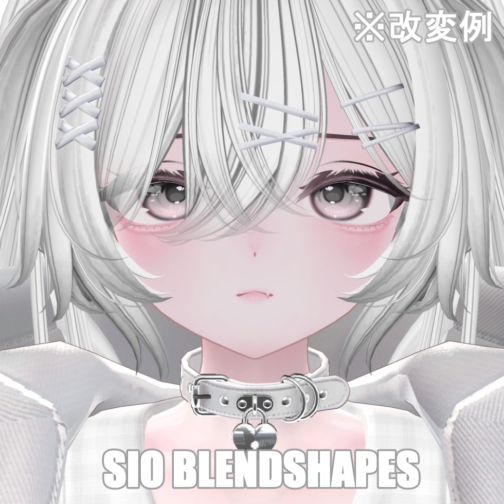 [無料配布] Sio_Blendshape image