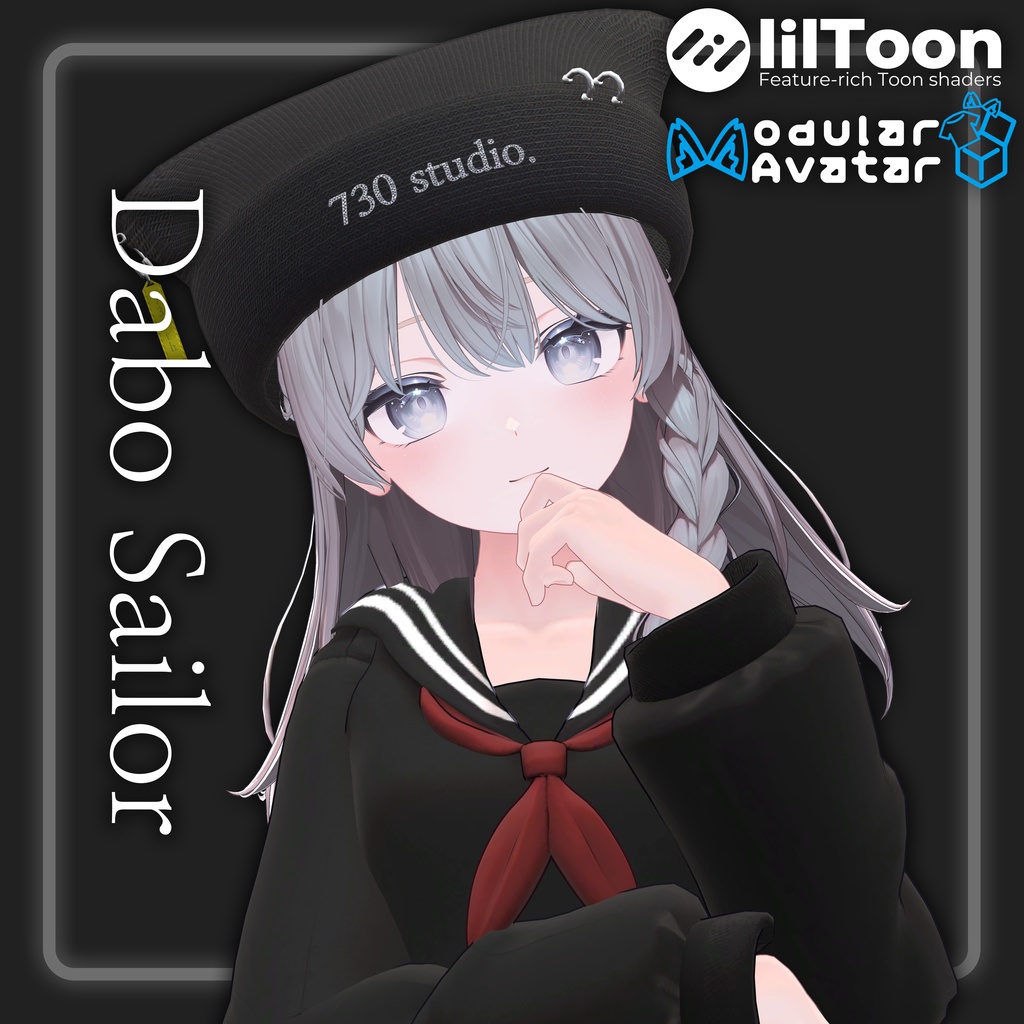 【14アバター対応】 Dabo Sailor ダボセーラー image