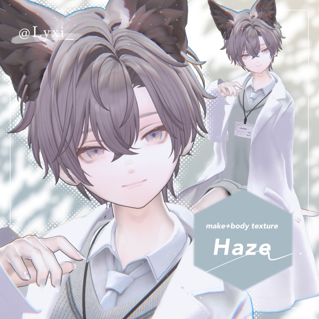【マリシア-Marycia-】Haze make + body texture image