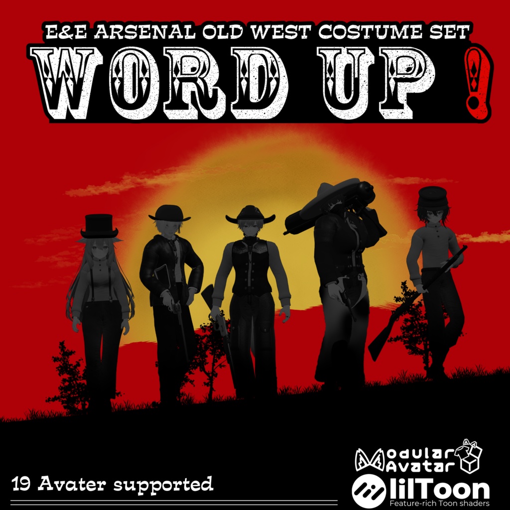 ～WORD UP !～ Old West Costume set [19アバター対応] image
