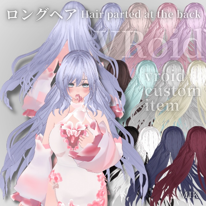 [VRoid]ロングレイヤーヘアHair parted at the back image