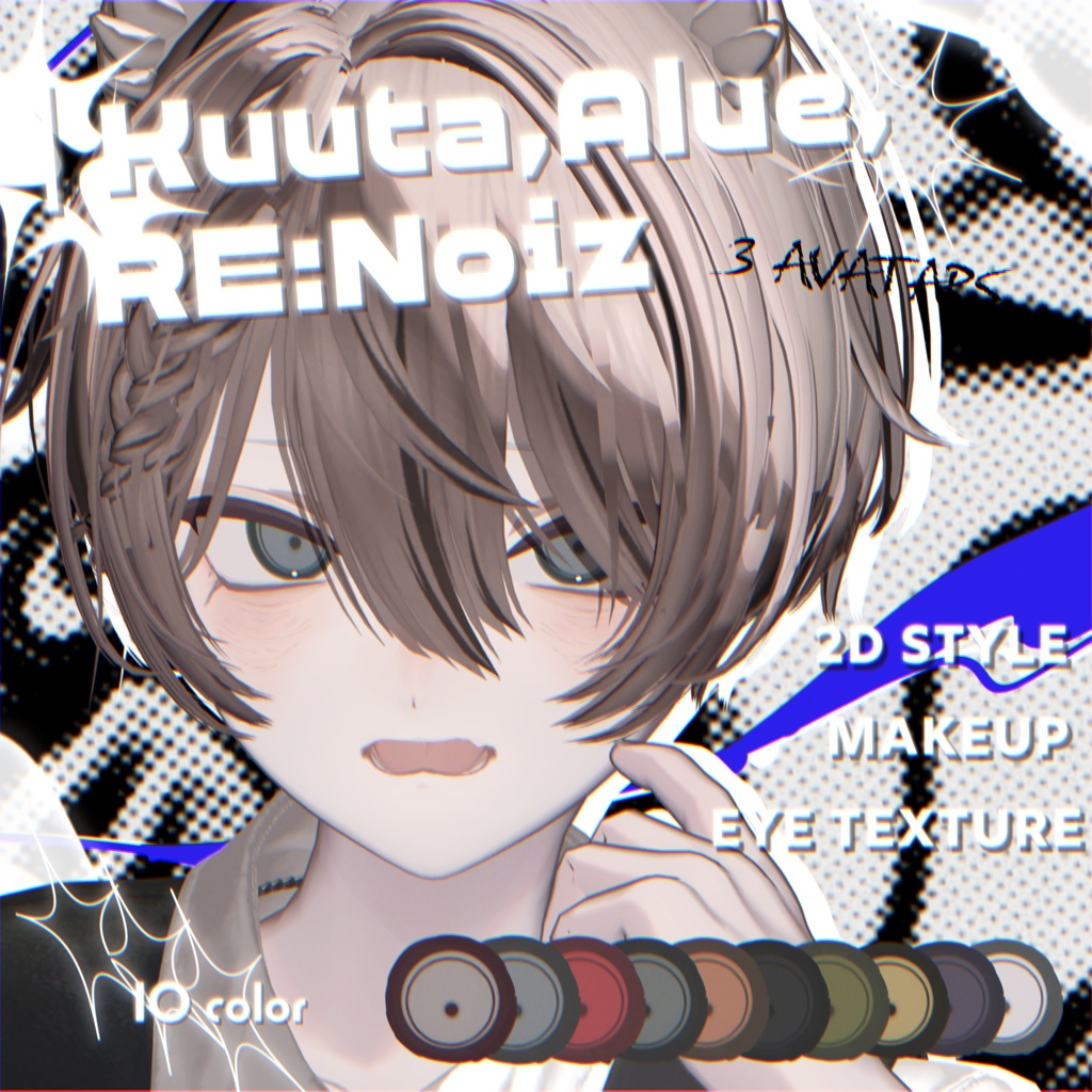 Kuuta , Alué , RE：Noiz ✸ 2D style makeup + eye texture image
