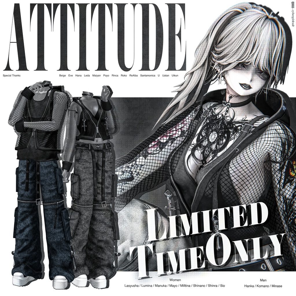【1ヵ月限定販売／11アバター対応】Attitude／アティチュード（衣装＋タトゥー／QRGE × cybergirlcult コラボ作品） image