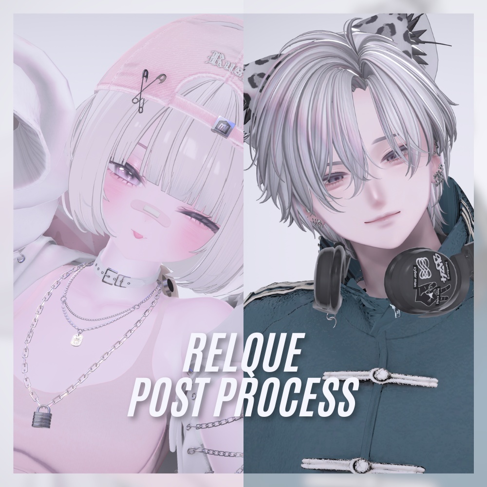 【FREEあり✨】Relque PostProsess　≪全18+1種≫ image