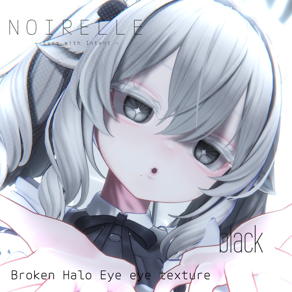 【動く！アイテクスチャ全8色】【ミルティナ対応】Broken Halo Eye Texture image