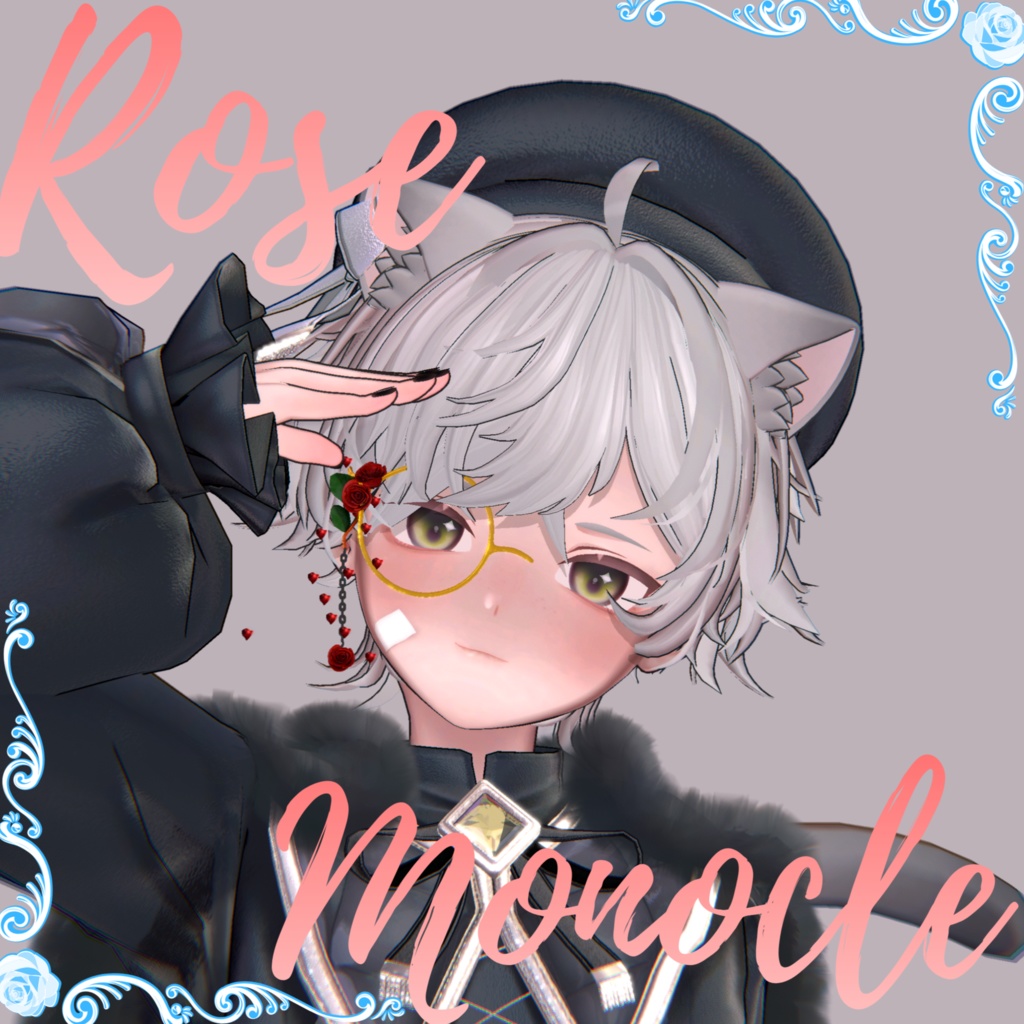 🌹RoseMonocle👓 パーティクル付 image