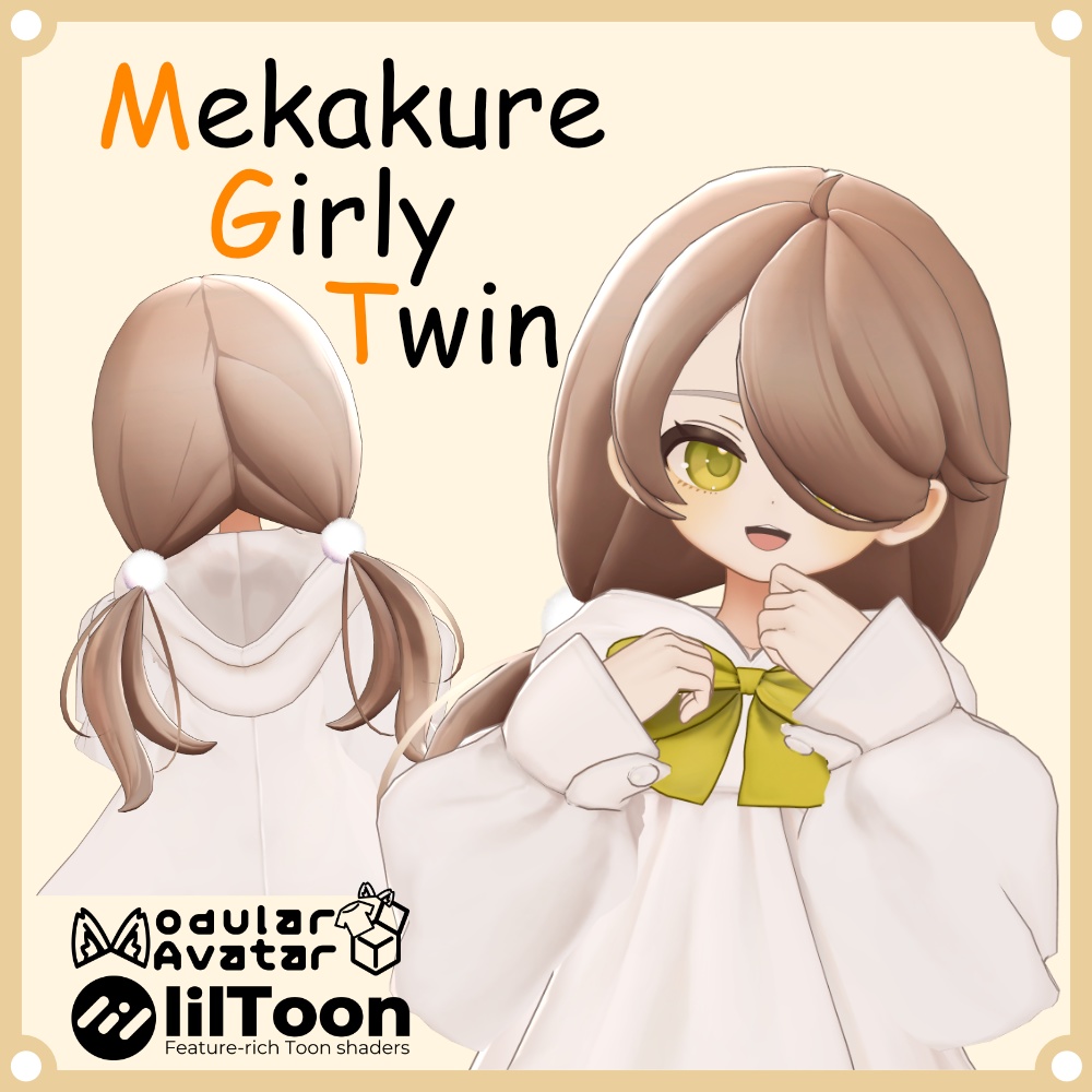 【しらつめ対応】メカクレガーリーツイン【セール中】 image